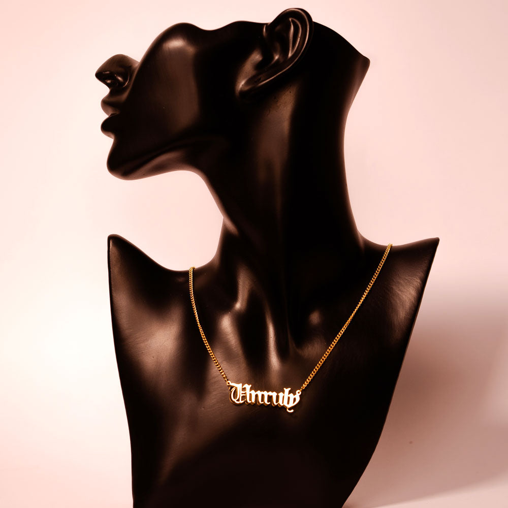 Unruly Word Chain - Gold